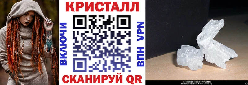 АМФ Premium Нижнеудинск