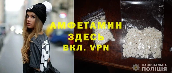 гидропоника Армянск