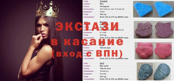 не бодяженный Аркадак