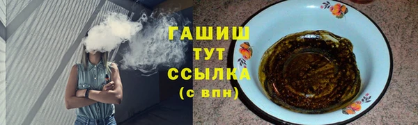 не бодяженный Аркадак