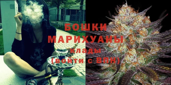 не бодяженный Аркадак