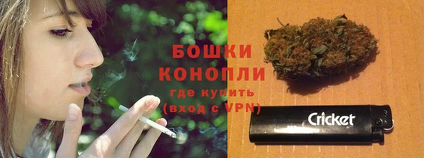 гидропоника Армянск