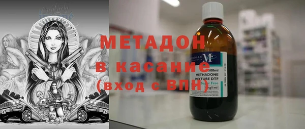 не бодяженный Аркадак