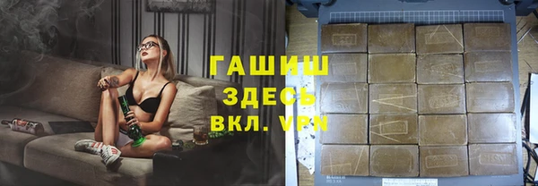 не бодяженный Аркадак
