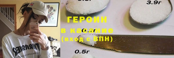 гидропоника Армянск