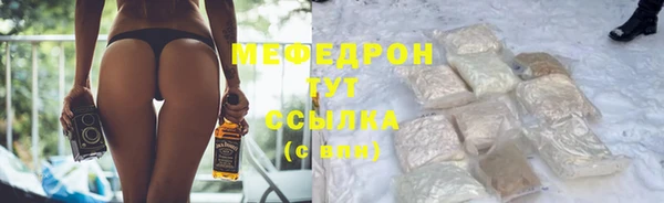 не бодяженный Аркадак
