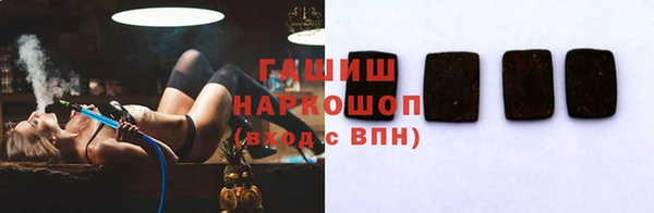 не бодяженный Аркадак