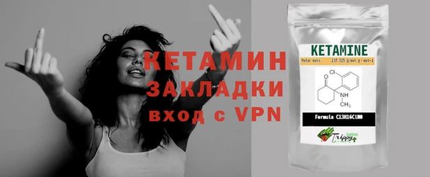 гидропоника Армянск