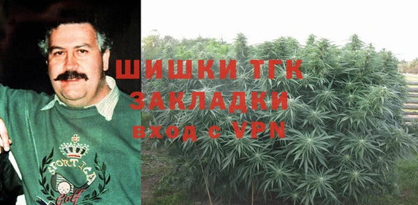 гидропоника Армянск