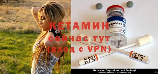 круглые Медногорск