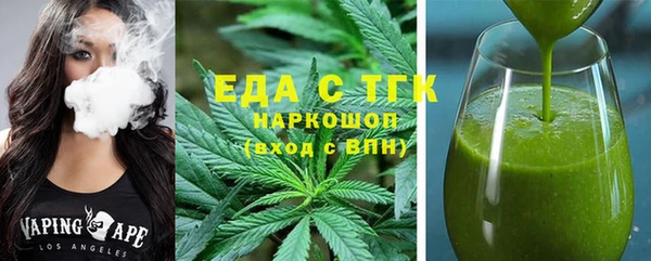 гидропоника Армянск