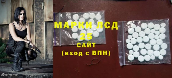 не бодяженный Аркадак