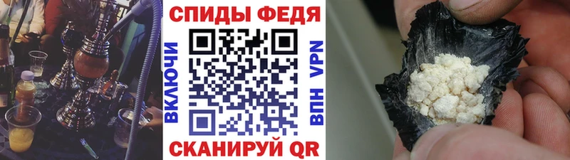 Первитин Декстрометамфетамин 99.9% Нижнеудинск